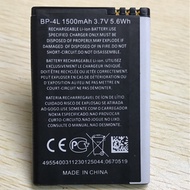 Suitable for Nokia BP-4L E52 E55 E6 E63 E71 E72 N97 Mobile Phone Battery Large Capacity Genuine Prod