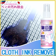 Ball Pen Ink Stain Remover for Clothes FromJapan Remover Stain Remover Clothes Mildew Stains Remover