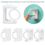No Drill Curtain Rod Brackets No Drilling Self Adhesive Free Curtain Ring Rod Nail Rod Curtain Hooks Rotatable Hooks Holder 360° Hangers D2O0