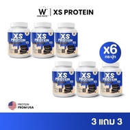 Wink white Xs protein cookie & cream 240g.