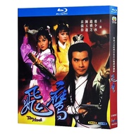 Blu-ray Hong Kong Drama TVB Series / The hawk / 1080P Full Version AdamCheng / AngieChiu Hobby Collection