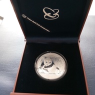 Koin Panda Silver China 10 Yuan 2015 + Exclusive Box