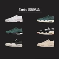 [Top Version] Nike Jordan/Air Jordan Jordan 4AJ4 aj4 AJ4 Jordan 4 Jordan Air Jordan 4 RM WMNS < Lege