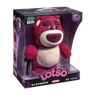 กระปุกออมสิน ลิขสิทธิ์แท้ Disney - Toy Story - Lotso Strawberry Bear Piggy Bank