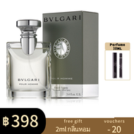 🔥Hot Sale🔥น้ําหอมผู้ชาย Bvlgari Pour Homme EDT 100ML