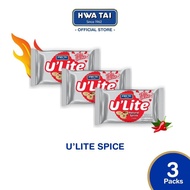 HWA TAI Biskut U'Lite Spice (55g x 3 Pek) | U'Lite Spice Biscuits