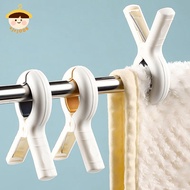 〔8C05〕 Beach Towel Clip No Trace Clip Large Windproof And Sun Drying Bed Sheet Clip Clothesline Clip
