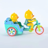 Baby children's toys electric sound and light small yellow duck tricycle baby boys and girls 3 years old 4-5-6 years old