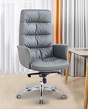 Computer Chairs Ergonomic,Office Swivel Computer Desk Chair,Reclining Adjustable Ergonomic Swivel Waist Tilting Office Desk Chair with 90°-110°Rocking Function High Back Ergonomic Leather,Grey