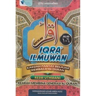 PUSTAKA ILMUWAN ~ Bacalah Iqra' Ilmuwan (Jilid 1-6): Kaedah Pantas Belajar Memca Al-Quran - Mohammad