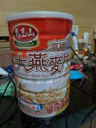 送濾掛咖啡 馬玉山 高纖大燕麥片 800公克 台灣製造 即沖即食  缺貨中