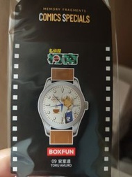 名偵探柯南 BOXFUN 手錶盲盒