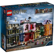 [GOwhere] LEGO Harry Potter 75978 Diagon Alley