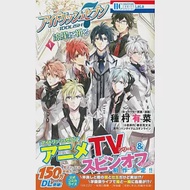 （日本版漫畫）IDOLiSH7 向流星祈禱 1