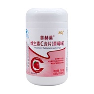 West Island Vitamin C Lozenges (Strawberry Flavor)19.5g (0.65g * 30 Pieces)