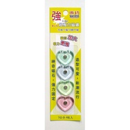 Success 21323 Heart-Shaped Super Powerful Magnet (4pcs)