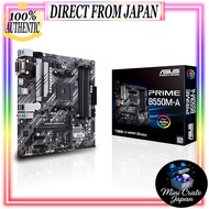 ASUS AMD B550 AM4 Compatible Motherboard PRIME B550M-A【MicroATX】