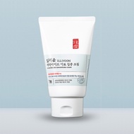 ILLIYOON Ceramide Ato Concentrate Cream 200ml