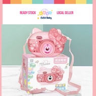 【Ready Stock】Children Bubble Electric Dream Camera Toy Outdoor Toy Buih Riben Mesin Kamera buih  Den