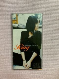 Ring 林榆涵《One Two Step 》單曲，小室哲哉唯一台灣女弟子