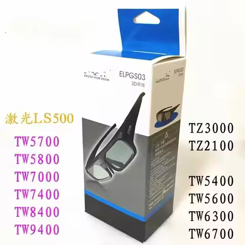 ELPGS03 Passive 3D Glasses For EPSON 3D 4K Home Projector Projection System USB Rechargeable