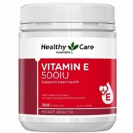 Healthy Care Vitamin E 500 iu Vitamin E 500iu 200 capsul Limited