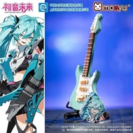 G GSC Hatsune MIKU Merchandise cosplay Character Guitar Style Crossbody Backpack MIKU Princess Fashi