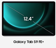 Samsung Galaxy Tab S9 FE+