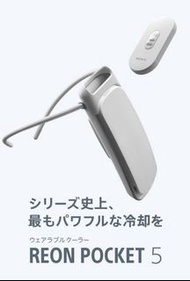 Sony Reon pocket 5