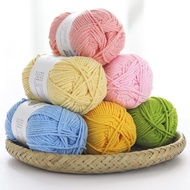 Warm Deer Crochet Yarn 5Milk Cotton Yarn Baby Cotton Yarn Doll Yarn Blanket Yarn Milk Cotton Wholesa