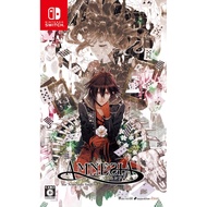 【used】AMNESIA for Nintendo Switch