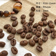 Men Women 10pcs Vintage Punched Real Coffee Beans Loose Beads spacer DIY Jewelry Bracelet Pendant Ac