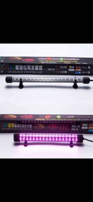 Bóng Đèn Led 4 Hàng Bóng Cho Hồ Cá Xuan Mei Long 1Mét. Phụ Kiện Hồ Cá Bóng Đèn LED Hồ Cá XML 4 Hàng 