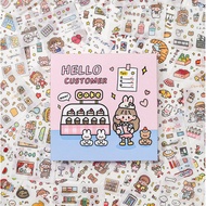Stiker Aesthetic Buku Jurnal 1 Box isi 100 Lembar