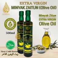 Minyak Zaitun Asli | Barakat Al sham | Extra Virgan | oliveoil | Olive Oil | | 500ml | 250ml | 100ml