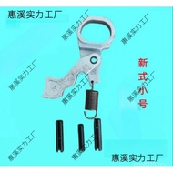 Hook Large Board Hanging Tractor Large Arm Tractor Accessories Large Medium Hook Lifting Accessories