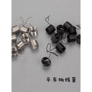 Computer Car Flat Car Jumper Spring Industrial Sewing Machine Accessories Flat Car Standard Brothers