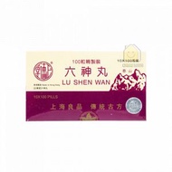 六神丸 10小盒 X 100粒裝 (4892766103011)