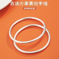 S9999 ancient tradition female silver bracelet sterling silver hand smooth solids9999古法传承银手镯女纯银手工光面实