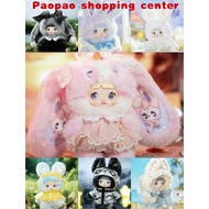 Nommi Glutinous Rice Weather Forecast Series Trendy Doll Doll Vinyl