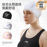 泳帽pu防水男女專業大號成人長髮專用不勒頭套裝遊泳裝備