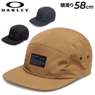 Authentic Oakley Cap FGL JET CAP (FOS901434)