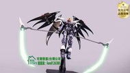 【高品質-放心下標】第三方 MC-1 172 鋼彈W 死神 鋼彈 合金完成品  16