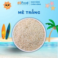 Premium White Sesame Mooncake Ingredients, Pre-Roasted, Even Seeds, Easy to Use, Good Preservation -