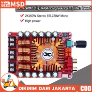 TDA7498E DIGITAL POWER AMPLIFIER PAPAN HIGH POWER 2.0 STEREO HIFI 160W