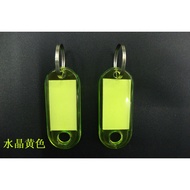 Crystal Transparent Key Plate Identification Plate Hotel Hotel Number Plate Key Plate Classification