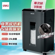 Deli Shredder Level 5 Confidentiality Single Time 8 Sheets 30 Minutes Continuous Shredder File Shred