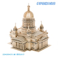 Q-6# Isa Kiev Cathedral Wooden PuzzleDIYAssembled Wooden3DBuilding Model Adult Puzzle Toy Puzzle MUPC