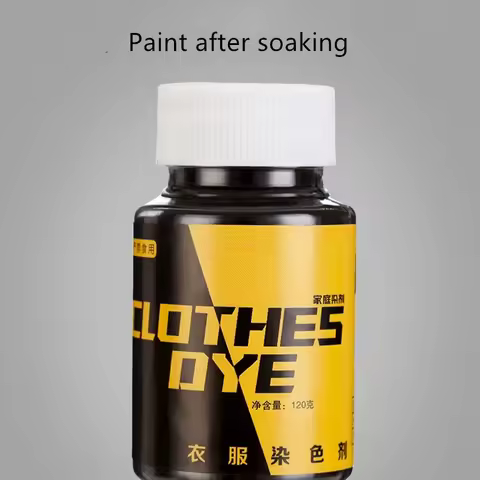 120g Bottle Dye Clothing Dye DIY Renovated Color Change Jeans Dye Black Cooking Free Household Cloth