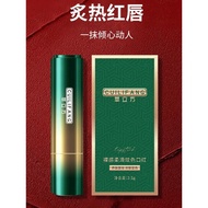 lip gloss lipstick Su Yan Bean Paste Color Lipstick Eating Non-Fade Non-Stick Cup Long-Lasting Water